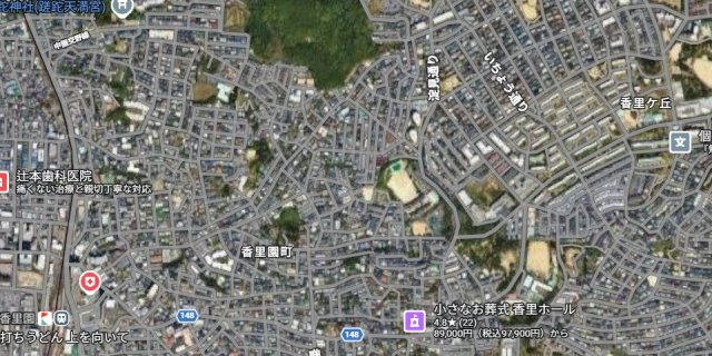 枚方市香里園東之町　新築一戸建てのその他