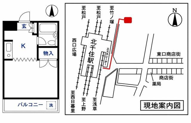足立区千住旭町の店舗一部の間取り