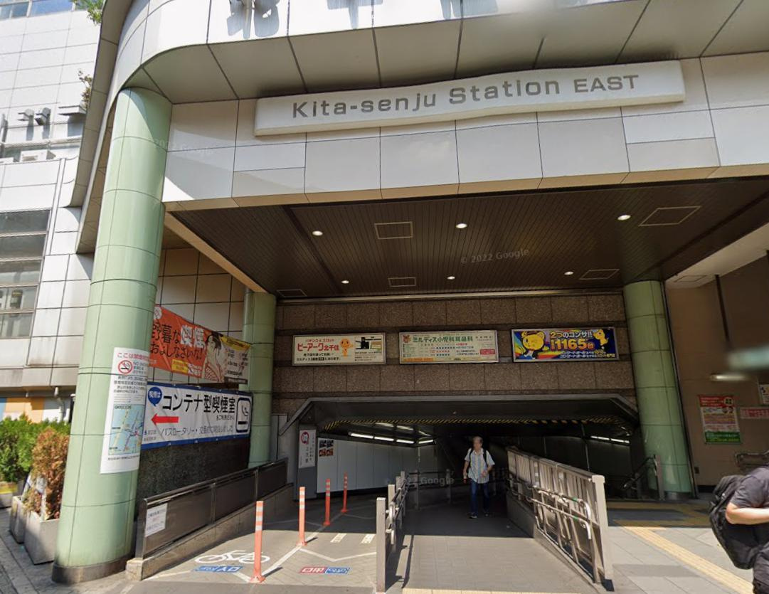足立区千住旭町の店舗一部の周辺