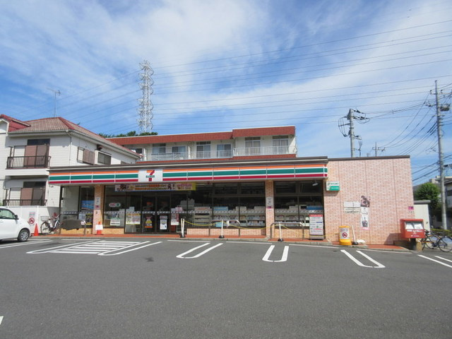 メゾンペールのその他|セブンイレブン東浦和3丁目店