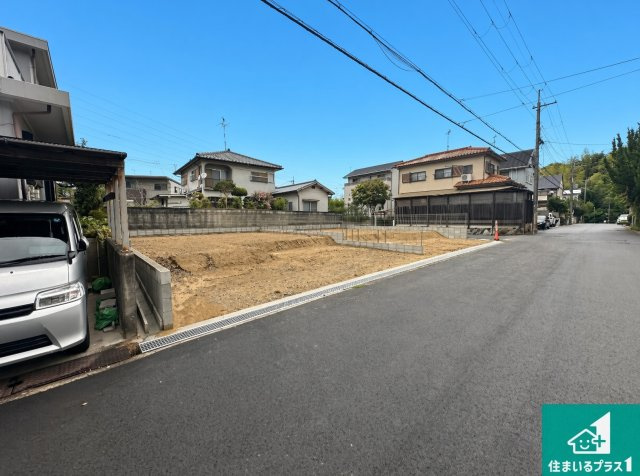 ●12(土)13(日)現地説明会！　香芝市穴虫　第8期　新築一戸建ての前面道路含む現地写真|駅やスーパー、小学校・中学校等日常生活に欠かせない情報や道のりもご紹介いたしますのでお気軽にご相談ください。