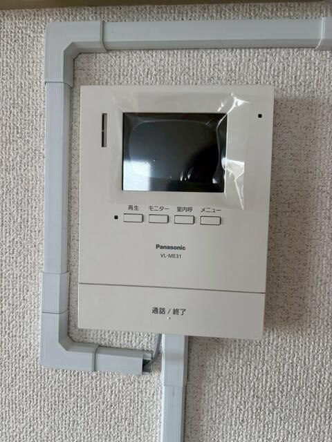 ベルハイツ入間のセキュリティ