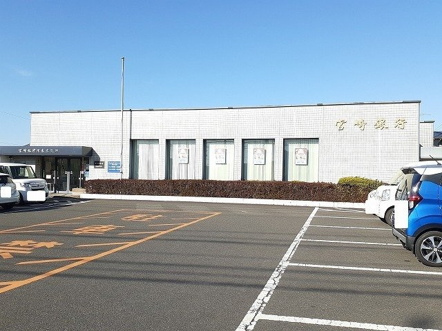 クレセントＡの周辺|宮崎銀行川東支店まで750m