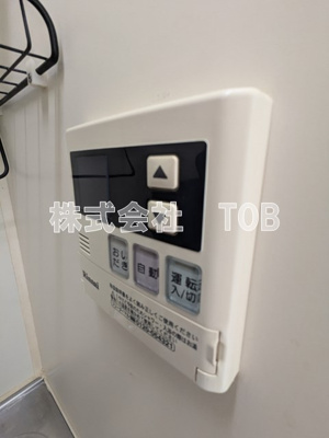 【設備】 | カトルセゾン調布