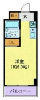 【間取り】 | スカイコート鷺沼