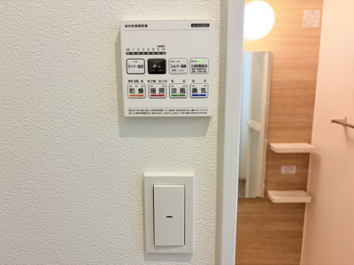 【設備】 | ジーメゾン厚木愛甲シルヴァ