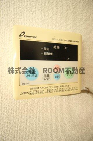 ガーデンHRの設備