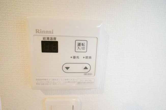【設備】 | リブリMSTy(リブリミスティ)