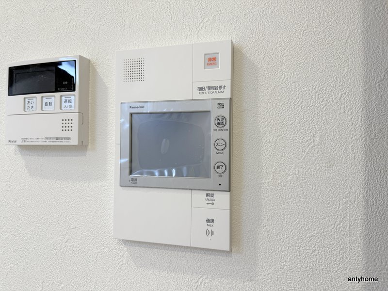 プレサンス芦原橋ヴィブラス　仲介手数料無料のセキュリティ
