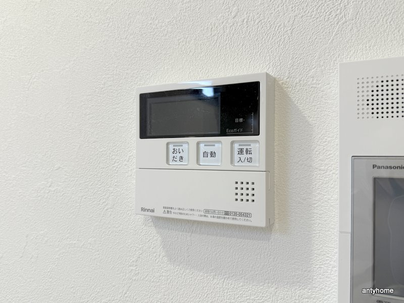 プレサンス芦原橋ヴィブラス　仲介手数料無料の内装