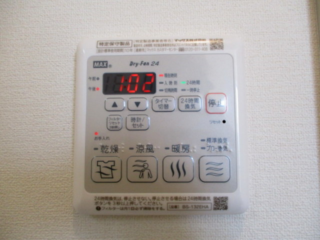 Ｋ ｈｏｕｓｅの設備