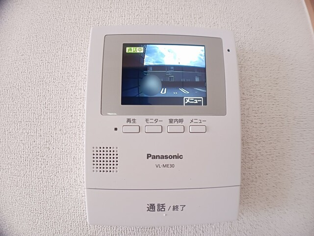 パーミイ・ヒル参番館のセキュリティ|セキュリティ