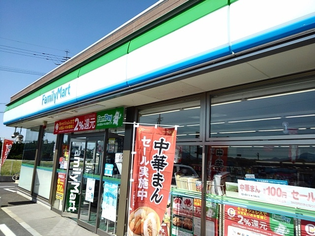 グリシーヌＡのその他|その他