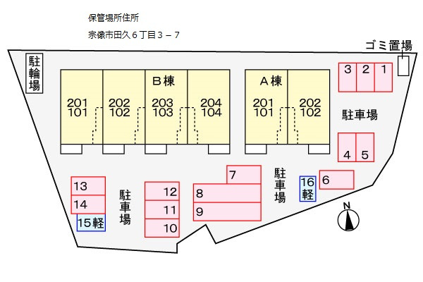 グリシーヌＡの駐車場|駐車場