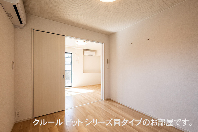 アウルム・スプリングのその他|その他