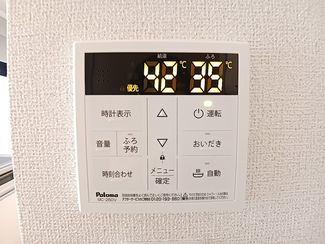 エクシード・ヴィラ津屋崎Ⅰのその他|その他