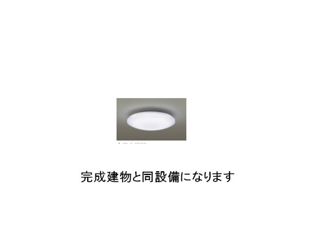 サクラガーデンのその他|その他