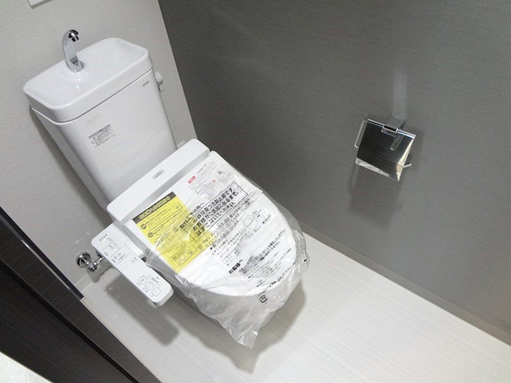 【トイレ】ベラルーナ北梅田 