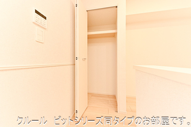 アウルム・スプリングの収納|収納