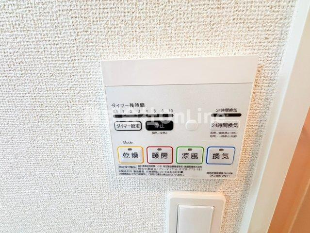 ミルクールの設備