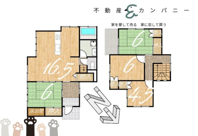 石風呂町の中古のおうちの間取り