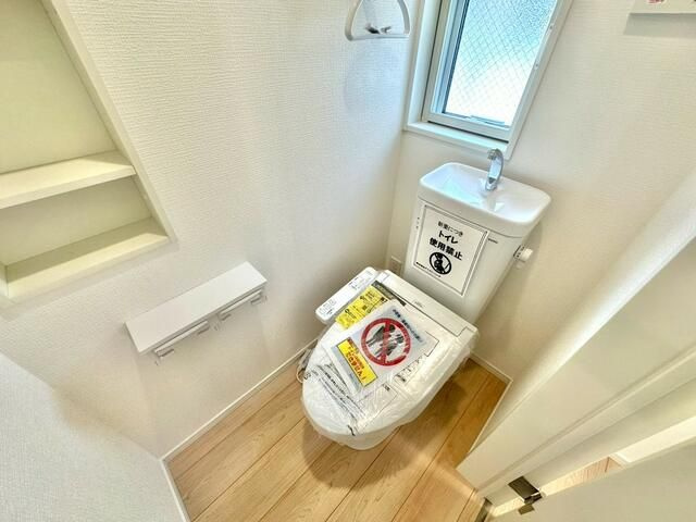 師岡町テラスハウスのトイレ
