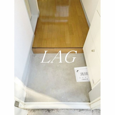 【玄関】 | ベルアール用賀 | 玄関です。