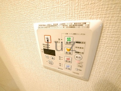 コモド鶴見アネックスの設備