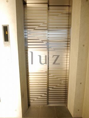 コモド鶴見アネックスのその他共用部分