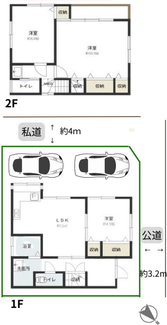 稲毛区宮野木　中古戸建