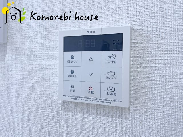センチュリー東大宮第二の設備|26.9.3撮影