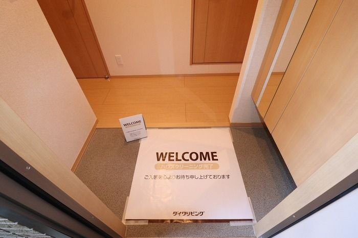 バリスサイト　Aの玄関