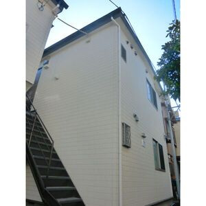 Twin Terrace