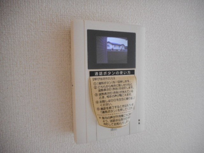 【設備】 | ヒルズ　グランデ