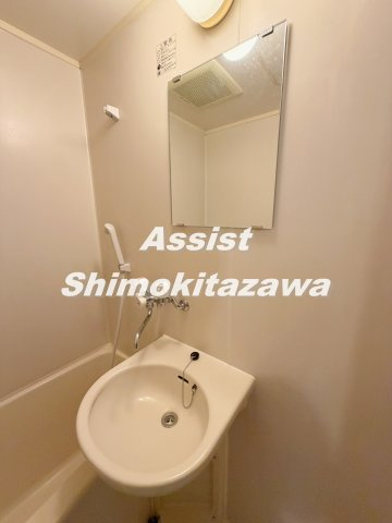 ペンタトニックＭの洗面所|☆洗面ボウルつき☆