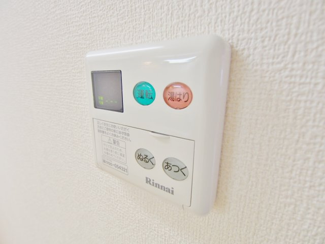 JRBハイツ矢野Ⅱ番館のその他