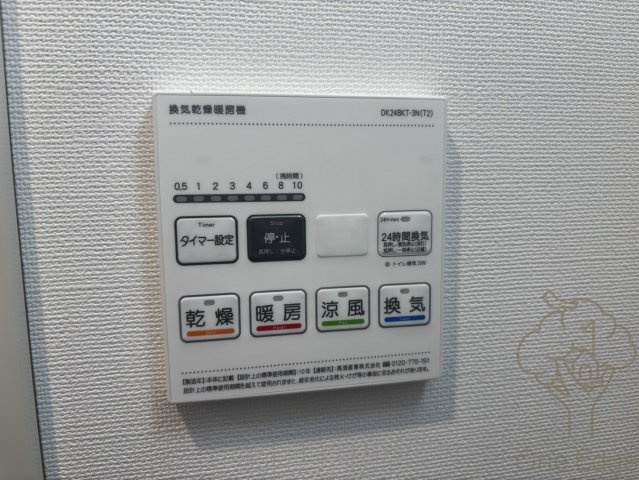 LUORE+新大阪SOUTHの設備