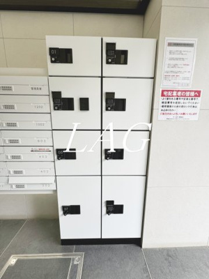【その他共用部分】 | ＨＹ’ｓ　立川 | 宅配ボックスです。