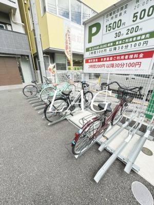【その他】 | ＨＹ’ｓ　立川