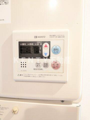 【設備】 | アレーロ大岡山Ⅱ