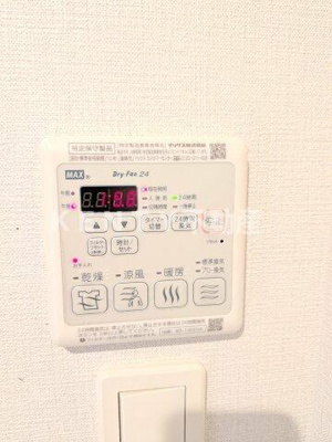 【設備】 | アレーロ大岡山Ⅱ
