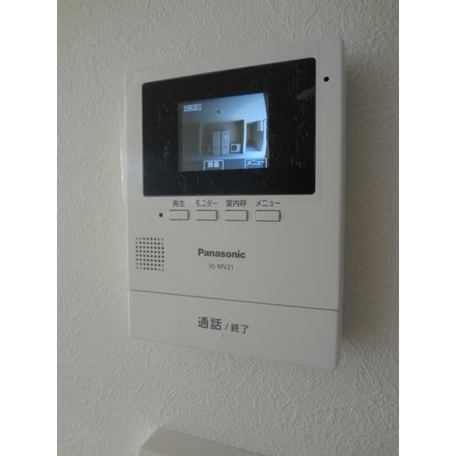 サンスーシのセキュリティ