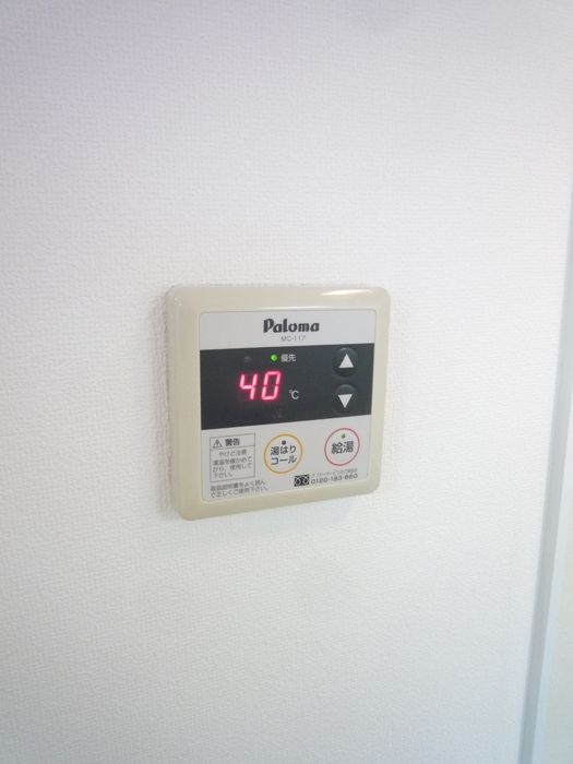 ヒルトップ成増の設備