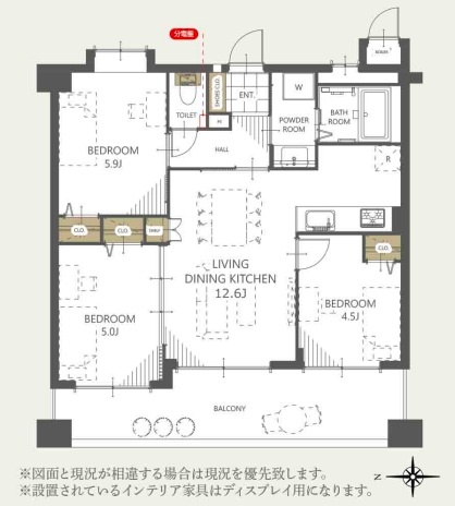 【間取り】の画像