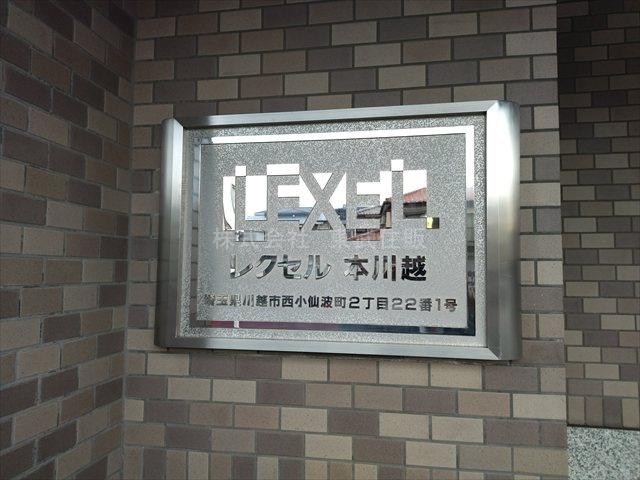 【】の画像