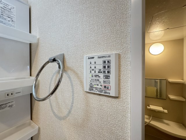 プレミール　Cのその他