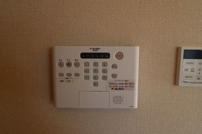 プレミール　Cのセキュリティ