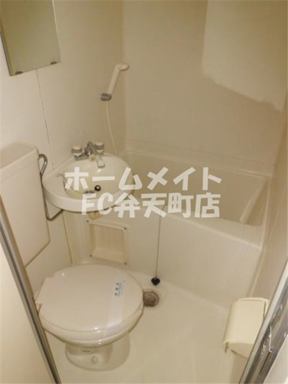 【浴室】 | デイズハイツ八幡屋 | コンパクトで使いやすいお風呂です