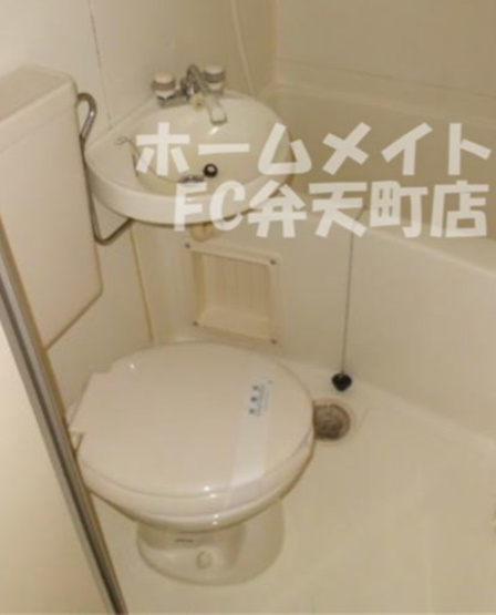 【トイレ】 | デイズハイツ八幡屋 | トイレです