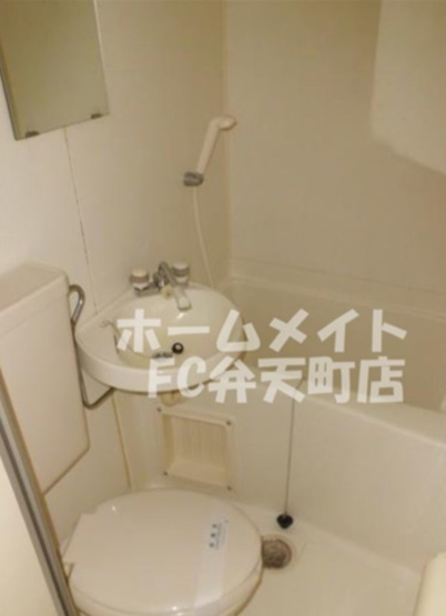 【洗面所】 | デイズハイツ八幡屋 | 洗面スペース